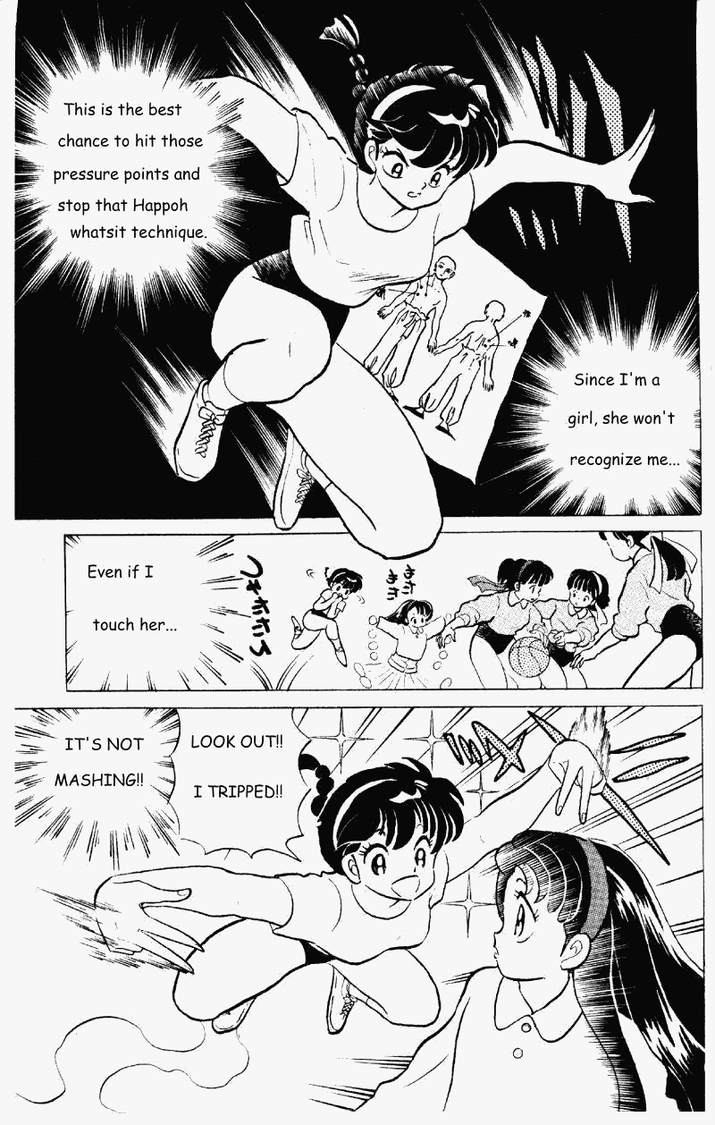 Ranma 1/2 Chapter 263 6